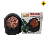 تمیز کننده نوک هویه JZQ-599B